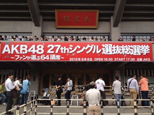 [slooProImg_20120606164005%255B2%255D.jpg]