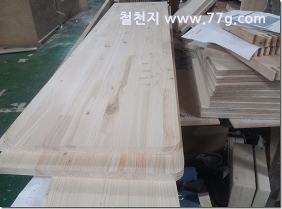 20140319134545