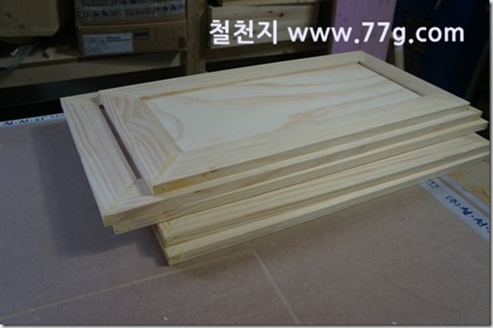 77gDSC08958-20130401-164150