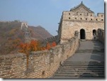 great wall 12