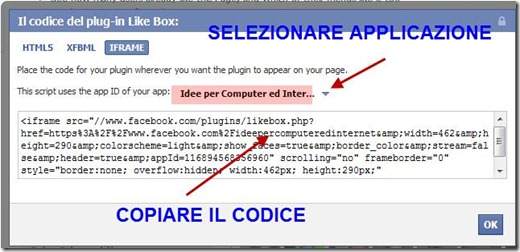 codice-iframe-like-box-facebook