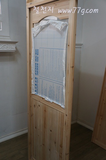 [77gDSC04685-20121204-150936%255B3%255D.jpg]
