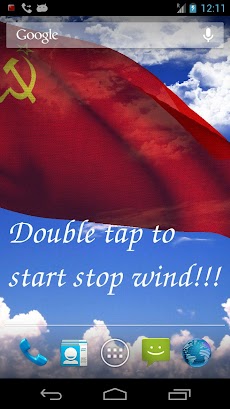 ソ連国旗ライブ壁紙 Androidアプリ Applion