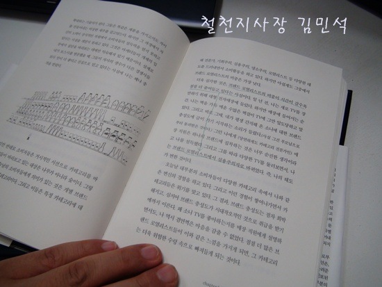 [%25C2%25A0%25C2%259C%25C3%2580DSC09918-20110725-170309%255B3%255D.jpg]