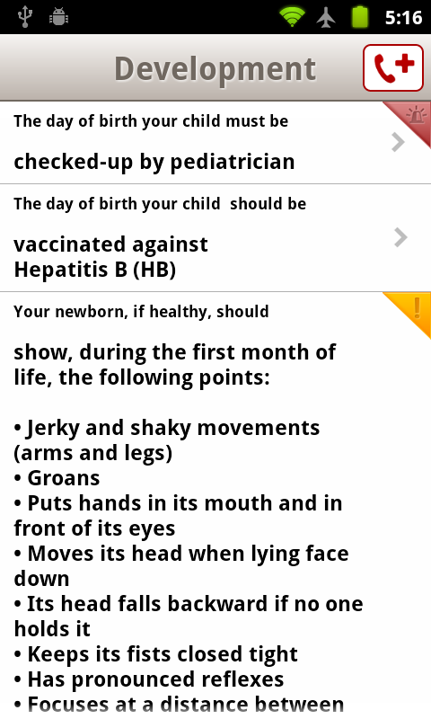 iPediatric Screen 2