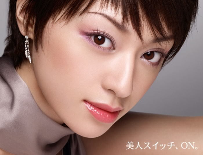 [07012901_Shiseido_Maquillage_Chiaki%255B5%255D.jpg]