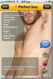 grindr4