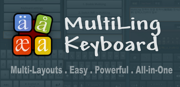 multiling-keyboard-for-android