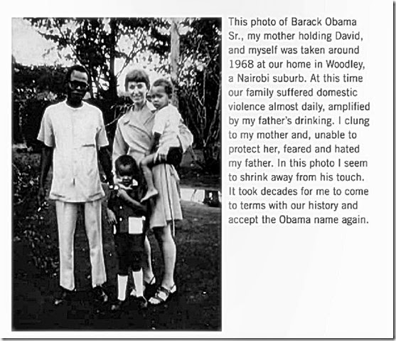 Obama SR,  Ruth Baker, David O. Ndesandjo (arms) & Mark Obama Ndesandjo