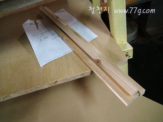 [%25C2%25A0%25C2%259C%25C3%2580DSC01899-20121123-110821%255B7%255D.jpg]