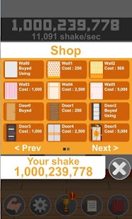 Coli Screenshots 7
