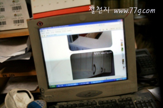 [IMG_6679-20111226-1507043.jpg]