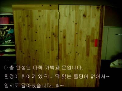 [Gallery2785_0%255B3%255D.jpg]