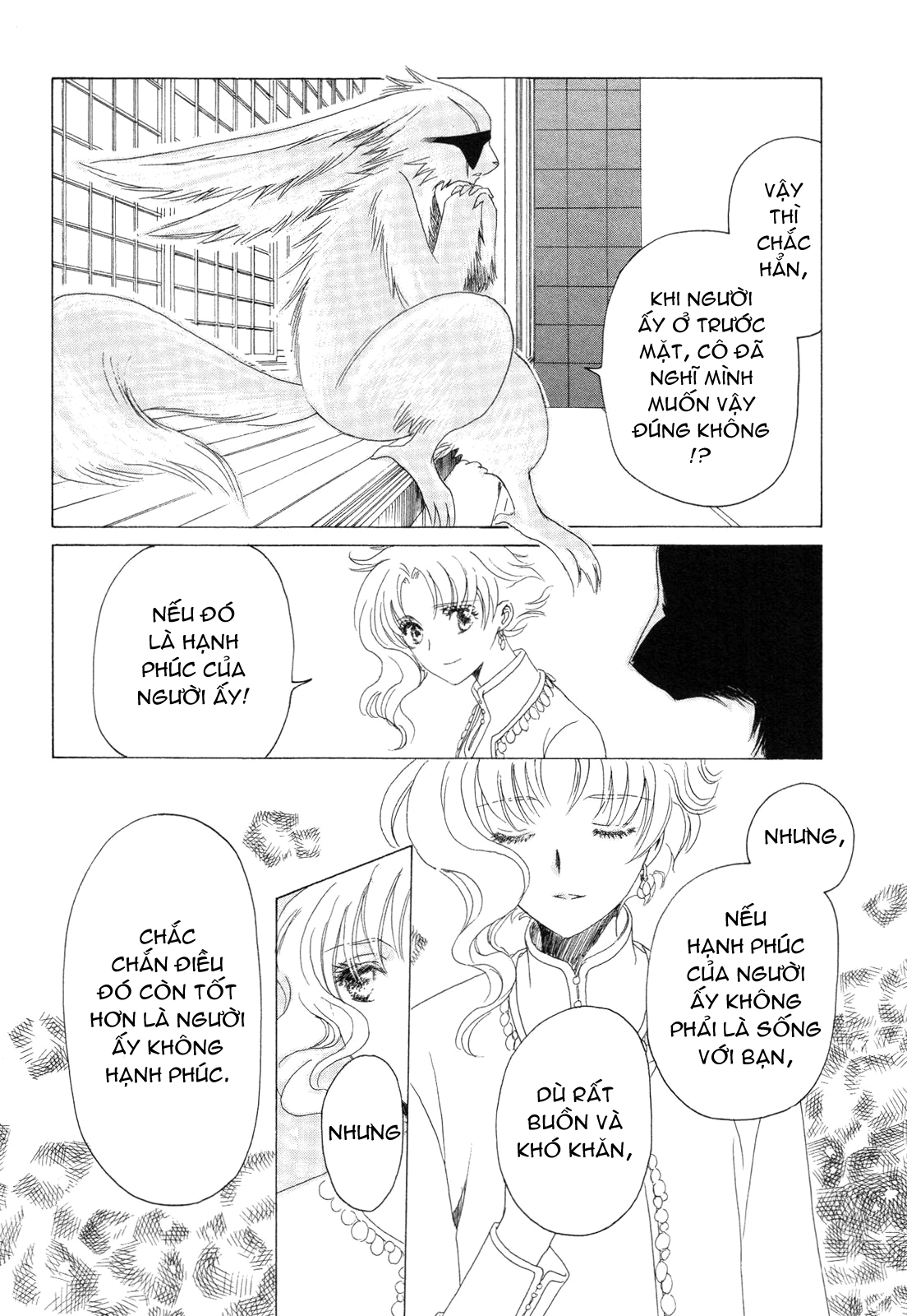Kobato chap 49