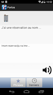 PortosDicty français-croate Screenshots 8