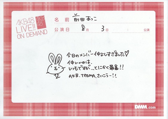 [1_2%255B2%255D.jpg]