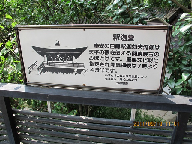 [20110919%25C3%25B1%2527%25C3%25BA--065%255B3%255D.jpg]