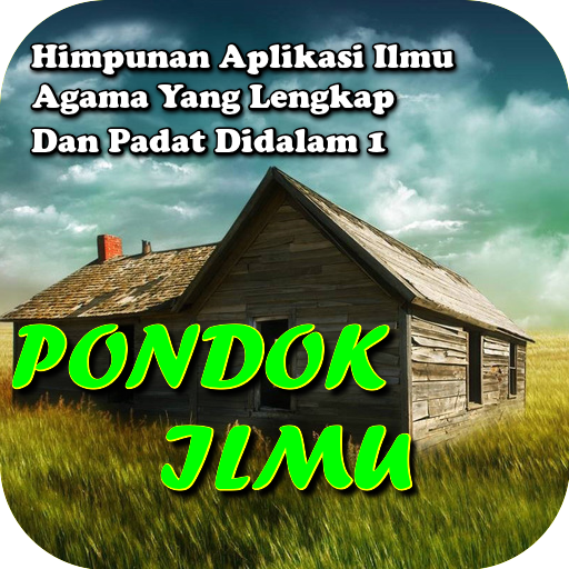 PONDOK Ilmu LOGO-APP點子