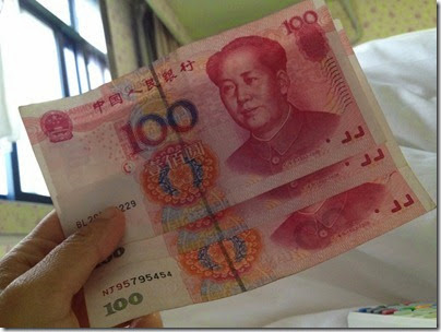 RMB 100.. my BFF