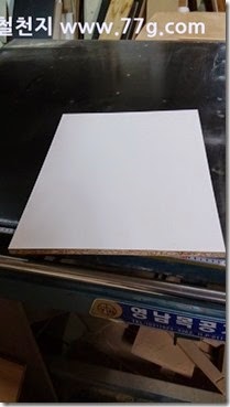 20150305105734