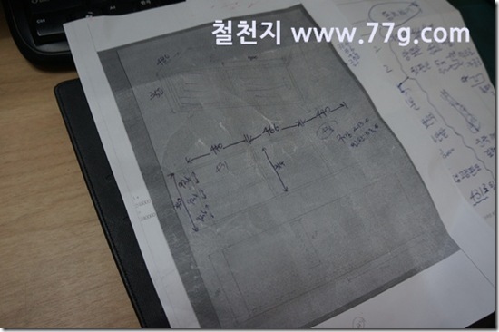 77gDSC09483-20130416-112424
