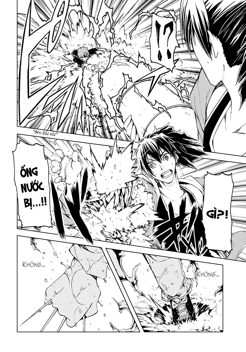Fukashigi Philia chap 4