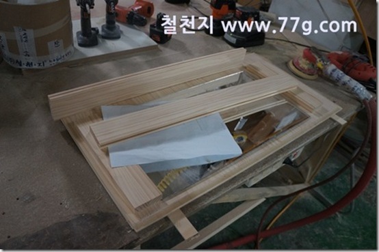 77gDSC01650-20130527-135136