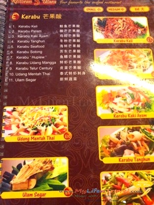 Thai food sungai petani Thai food sungai petani