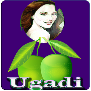 Ugadi Photo Frames  Icon