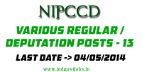 NIPCCD-Jobs-2014