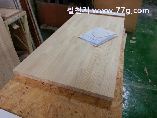[20140529141851%255B5%255D.jpg]