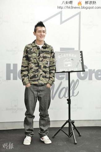 陳冠希承諾永不拍豔照 亮相仍戴楊永晴定情手鐲