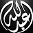 Abdulla Al Rumaithi review
