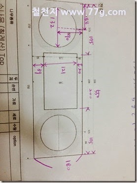 20150330115758