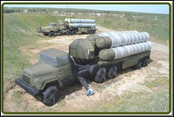 Russie une armée gonflable-21