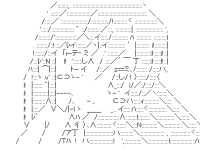 √ダウンロード 祈る顔文字 289208-祈る顔文字