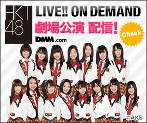 [300_250%255B2%255D.jpg]