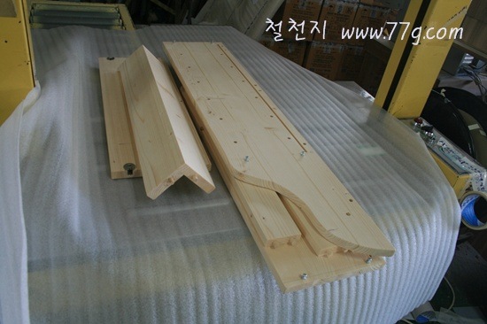 [IMG_2077-20110720-1714515.jpg]