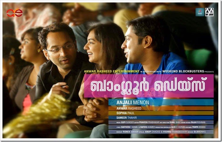 Banglore days- Movie reviews and Ratings in Review Station thestarsms.blogspot.inDulqar-Fahad