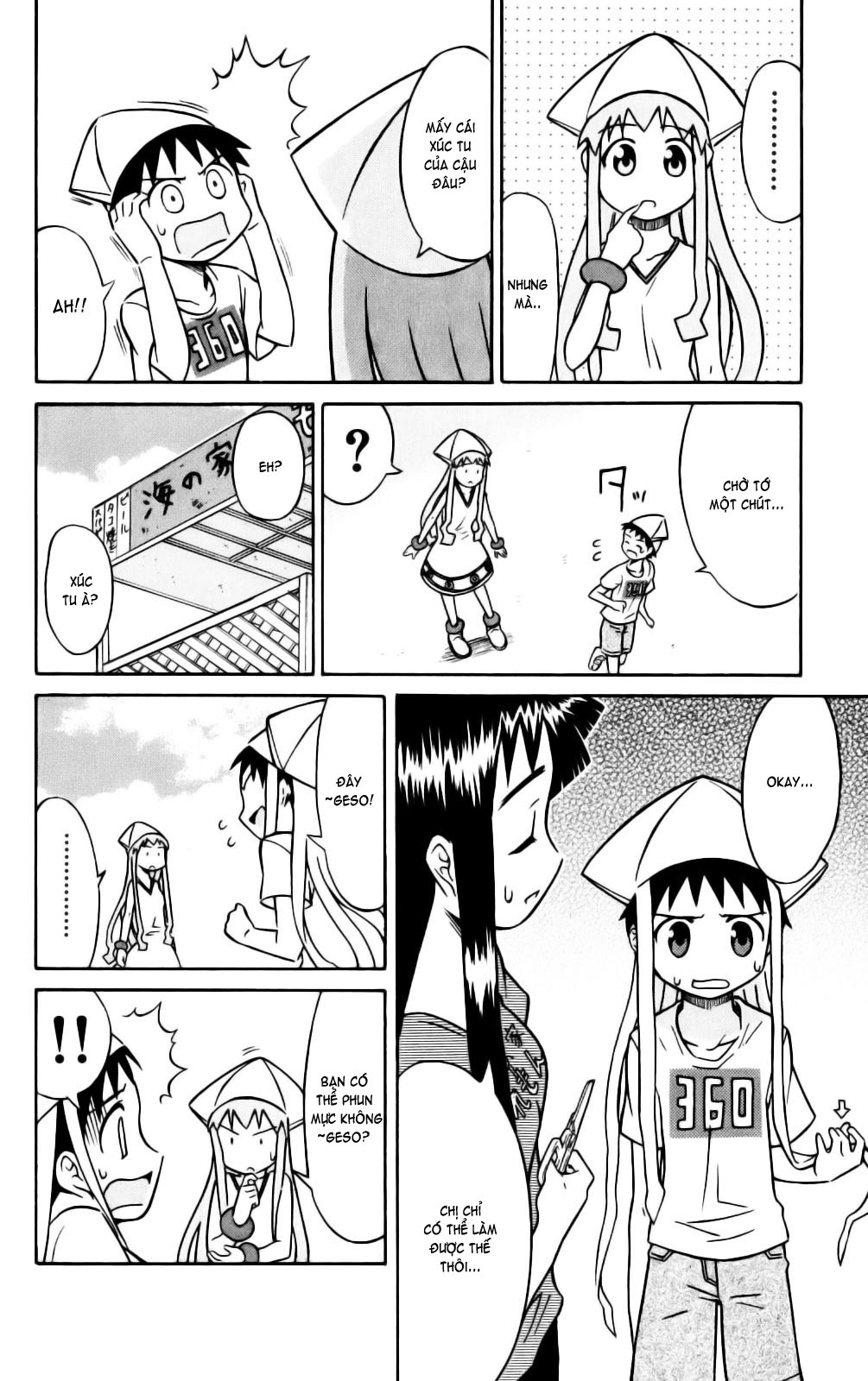 Shinryaku! Ika Musume Chap 17 - Truyen.Chap.VN