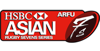 HSBC Asian Rugby Sevens Series