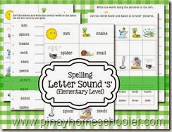 Spelling Letter Sound S