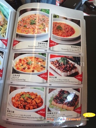 Xuan xin Restaurant Xuan xin Restaurant