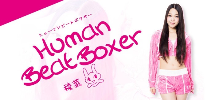 main_ryona main_ryona