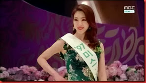 Miss.Korea.E15.mp4_000791157
