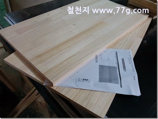 20140410115218