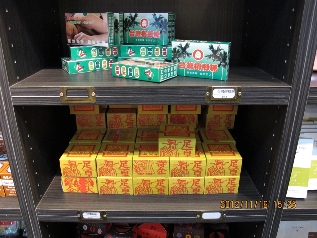 [121-%25C2%259C%25C2%25A8%25C3%2596%25C2%259C%25C3%25A5J%255B4%255D.jpg]