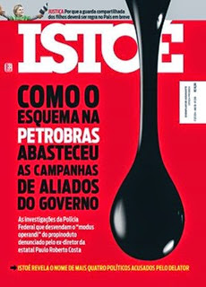 IstoE_Petrobras