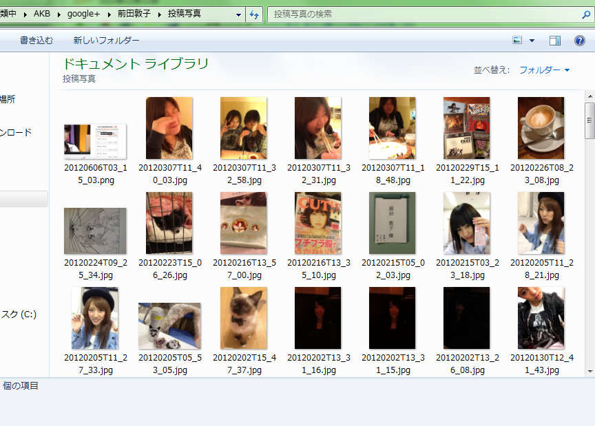 [%25C2%25AD%25C3%25A3%25C3%2597%25C3%2581%25C3%25A3%255B2%255D.png]