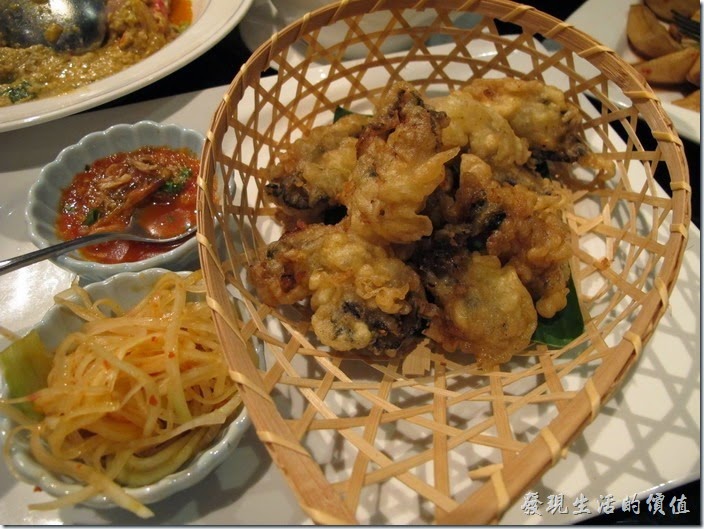 台北-香米泰國料理。酥炸泰味牡蠣。